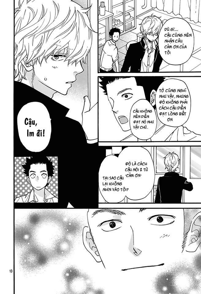 Ookami shoujo to kuro ouji: Chapter 40.5