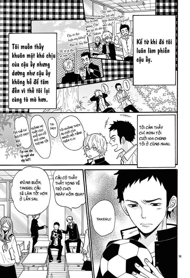 Ookami shoujo to kuro ouji: Chapter 40.5