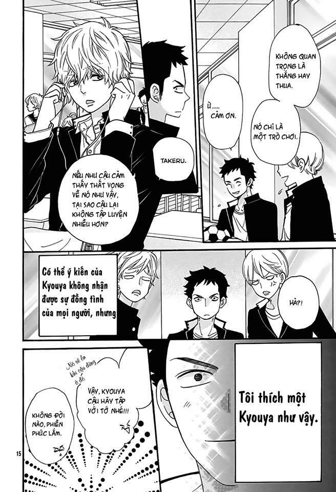 Ookami shoujo to kuro ouji: Chapter 40.5