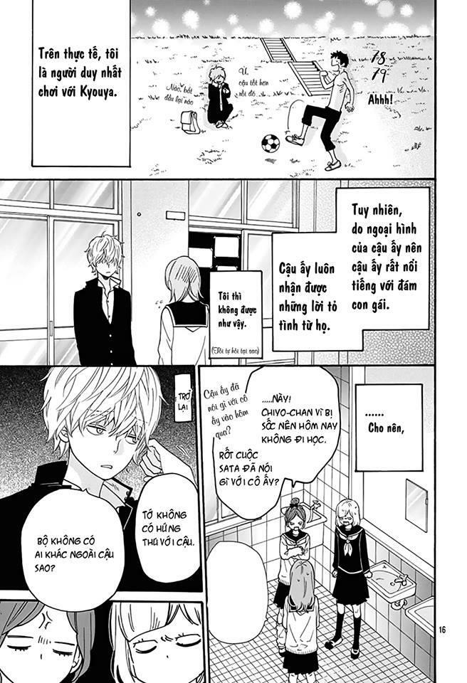 Ookami shoujo to kuro ouji: Chapter 40.5