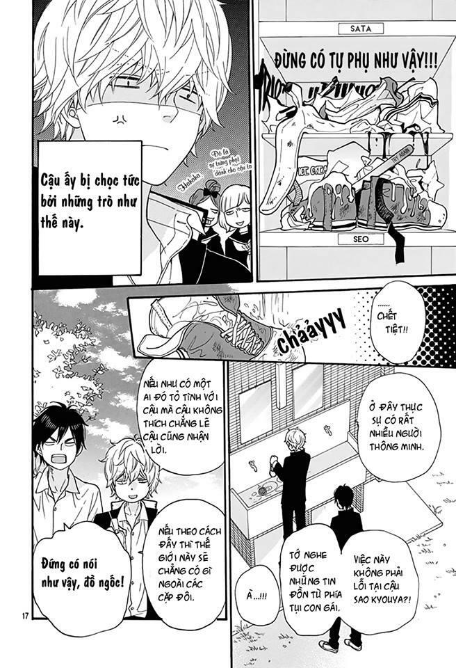 Ookami shoujo to kuro ouji: Chapter 40.5