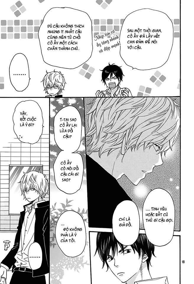 Ookami shoujo to kuro ouji: Chapter 40.5