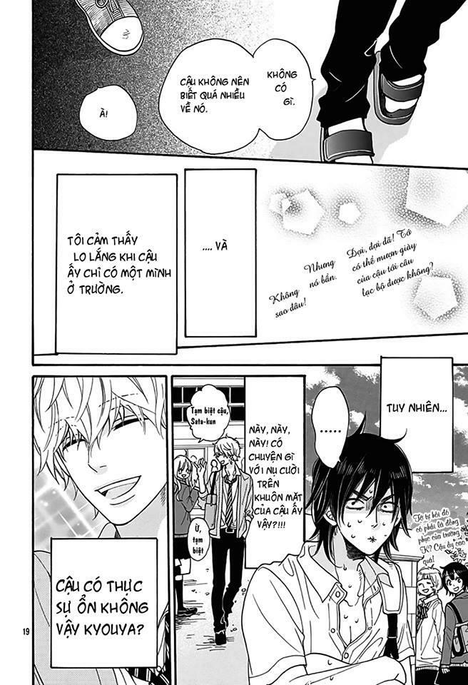 Ookami shoujo to kuro ouji: Chapter 40.5