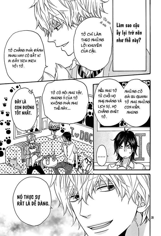 Ookami shoujo to kuro ouji: Chapter 40.5
