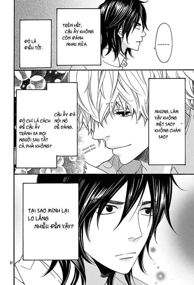 Ookami shoujo to kuro ouji: Chapter 40.5