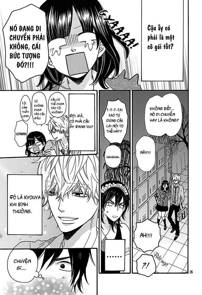 Ookami shoujo to kuro ouji: Chapter 40.5