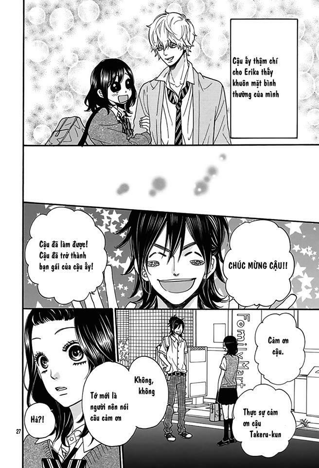 Ookami shoujo to kuro ouji: Chapter 40.5