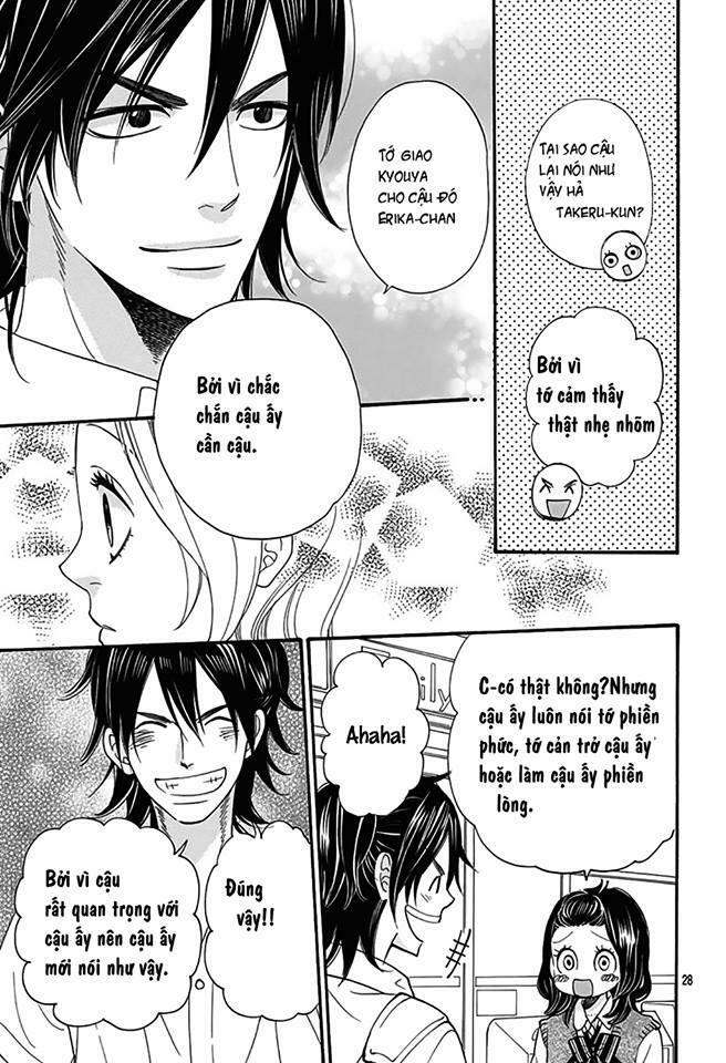 Ookami shoujo to kuro ouji: Chapter 40.5