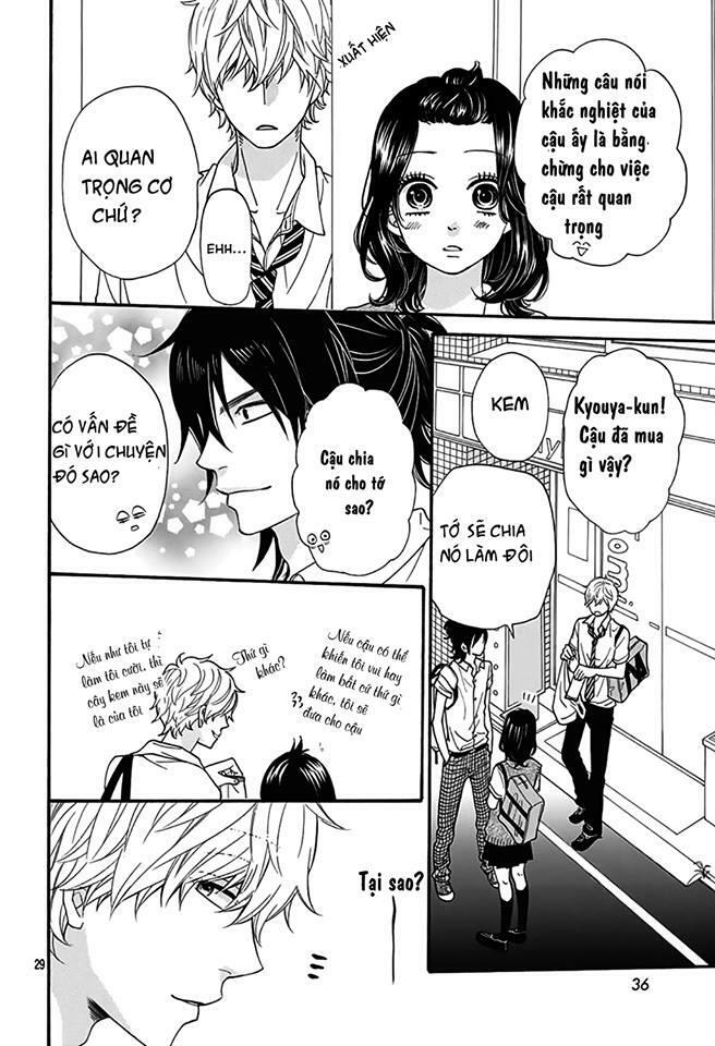 Ookami shoujo to kuro ouji: Chapter 40.5