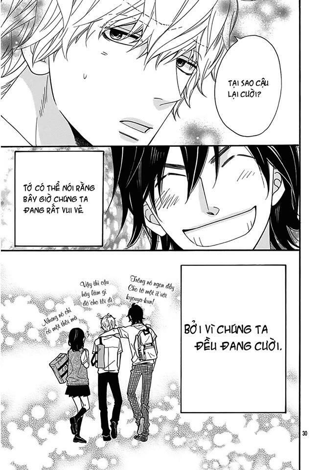 Ookami shoujo to kuro ouji: Chapter 40.5