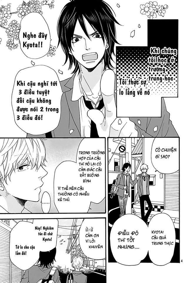 Ookami shoujo to kuro ouji: Chapter 40.5