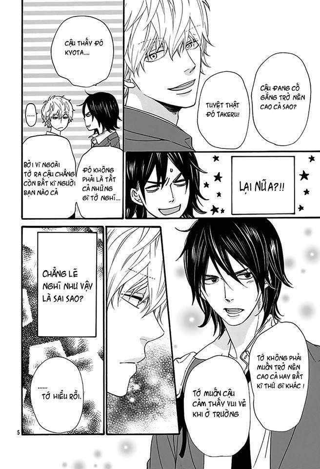 Ookami shoujo to kuro ouji: Chapter 40.5