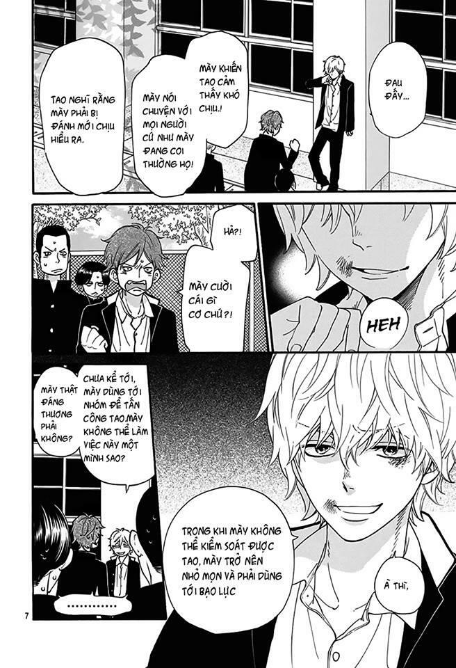 Ookami shoujo to kuro ouji: Chapter 40.5