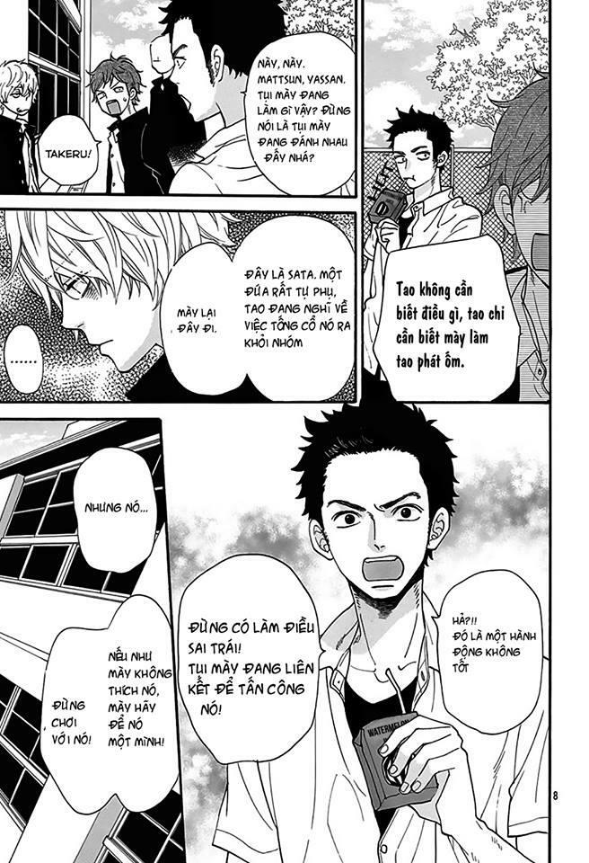 Ookami shoujo to kuro ouji: Chapter 40.5