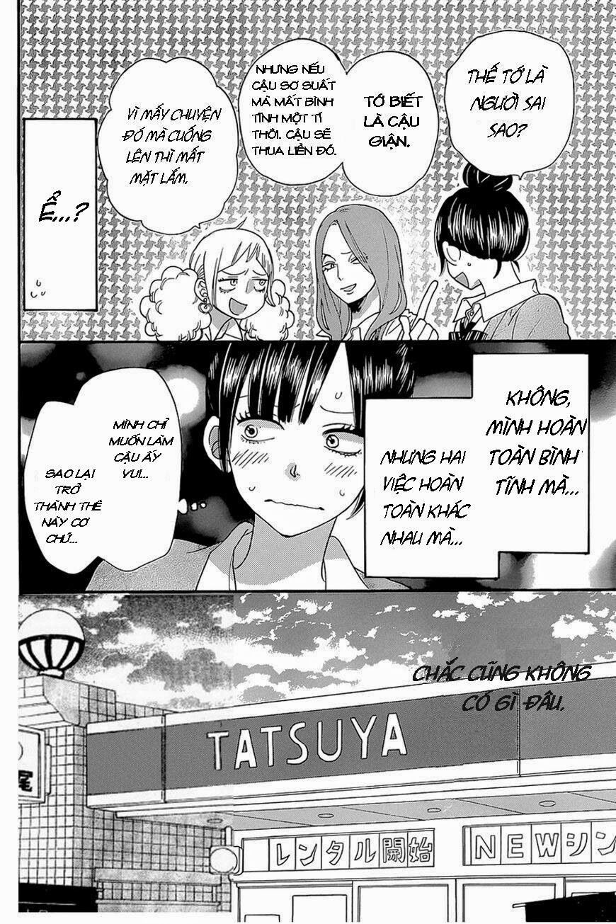 Ookami shoujo to kuro ouji: Chapter 40