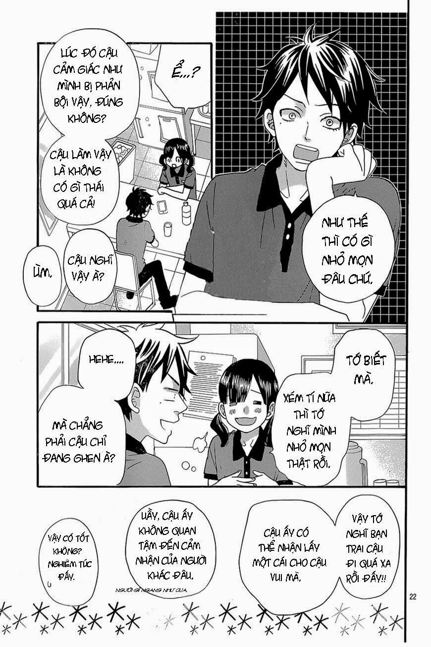 Ookami shoujo to kuro ouji: Chapter 40