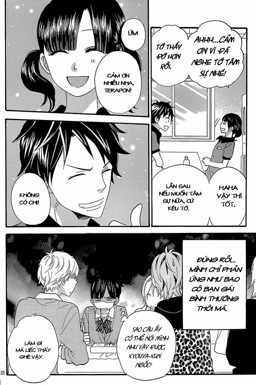 Ookami shoujo to kuro ouji: Chapter 40