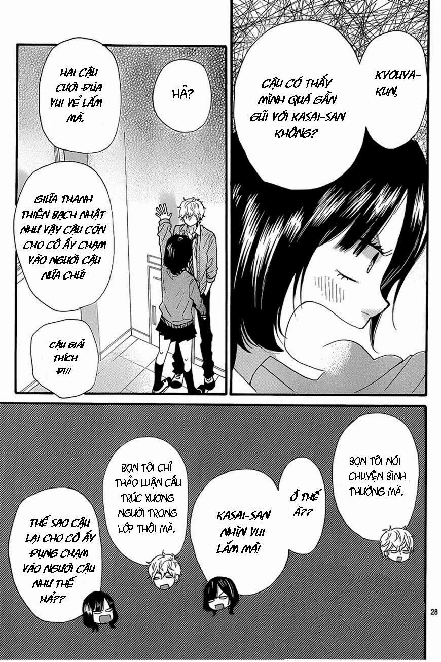 Ookami shoujo to kuro ouji: Chapter 40
