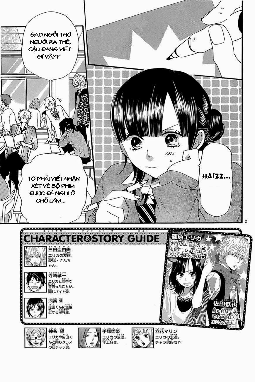 Ookami shoujo to kuro ouji: Chapter 40