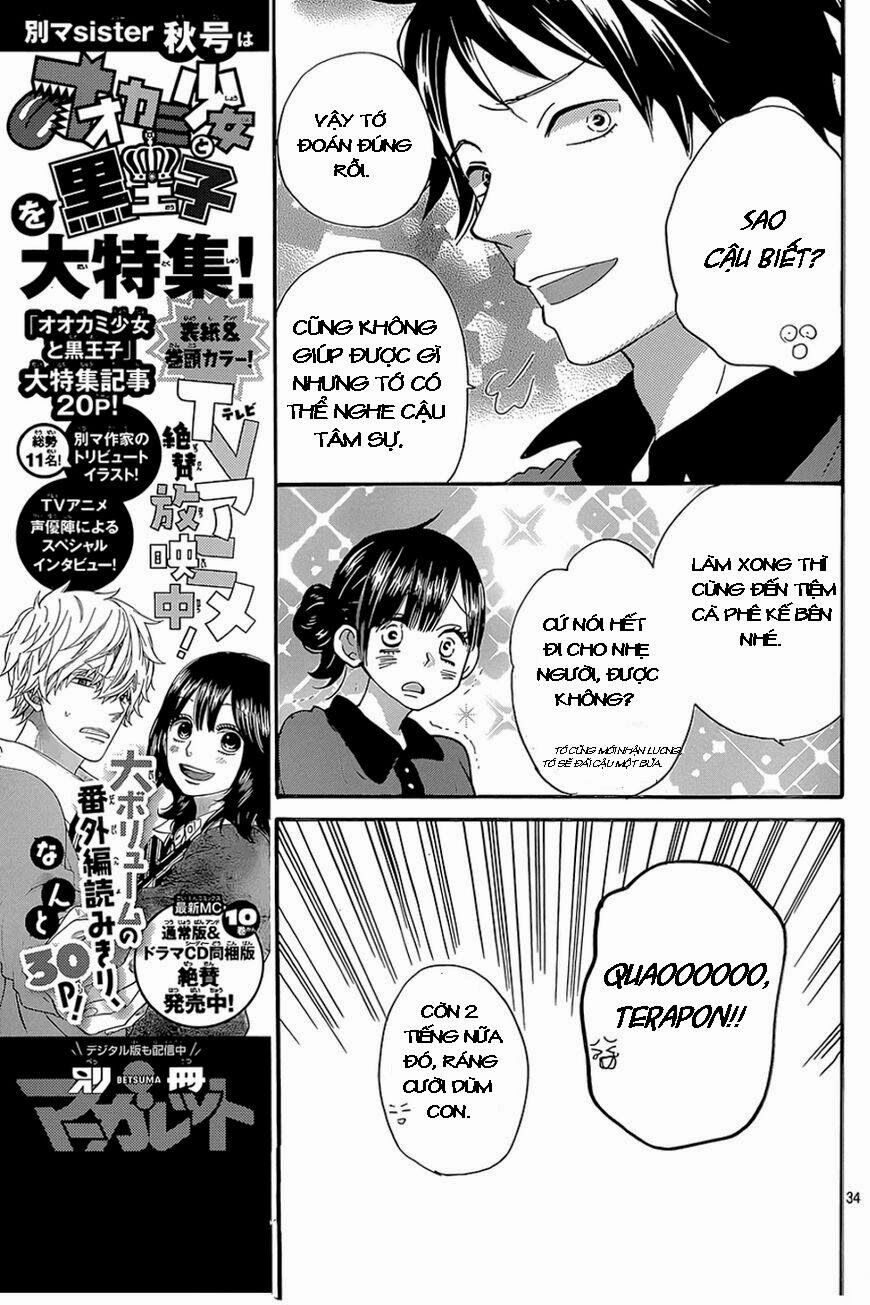 Ookami shoujo to kuro ouji: Chapter 40