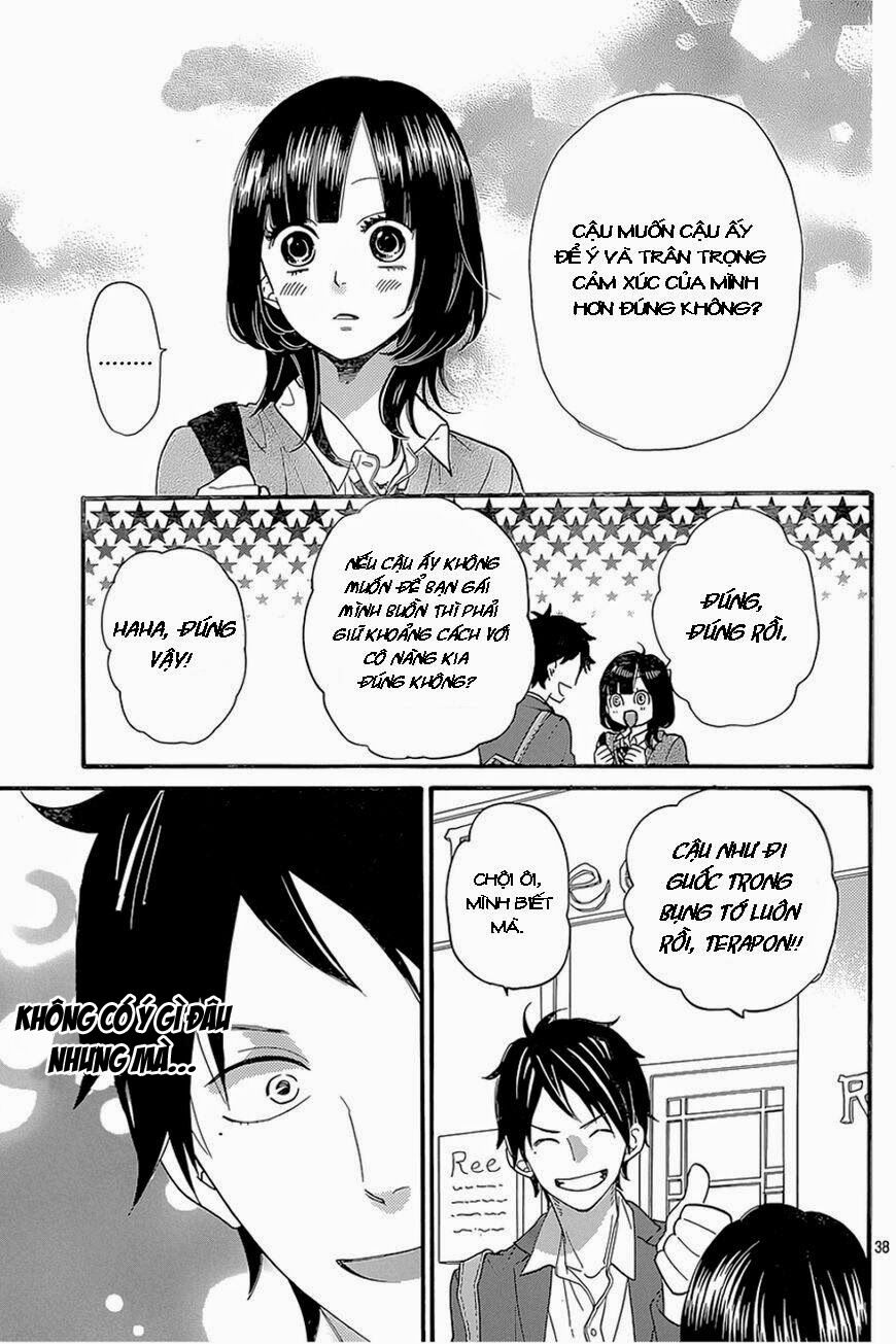 Ookami shoujo to kuro ouji: Chapter 40