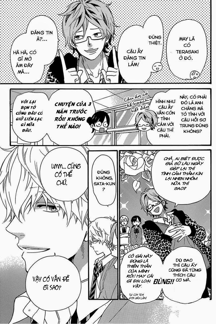 Ookami shoujo to kuro ouji: Chapter 40