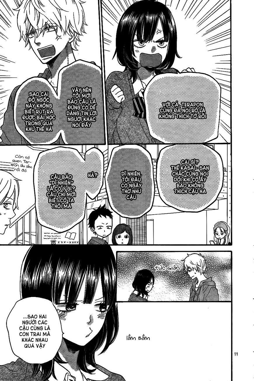 Ookami shoujo to kuro ouji: Chapter 41