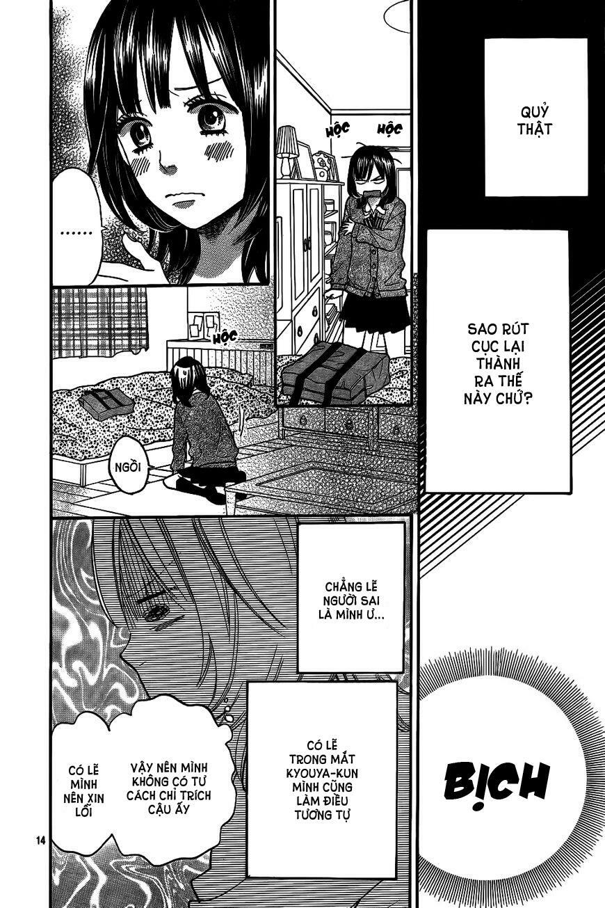 Ookami shoujo to kuro ouji: Chapter 41