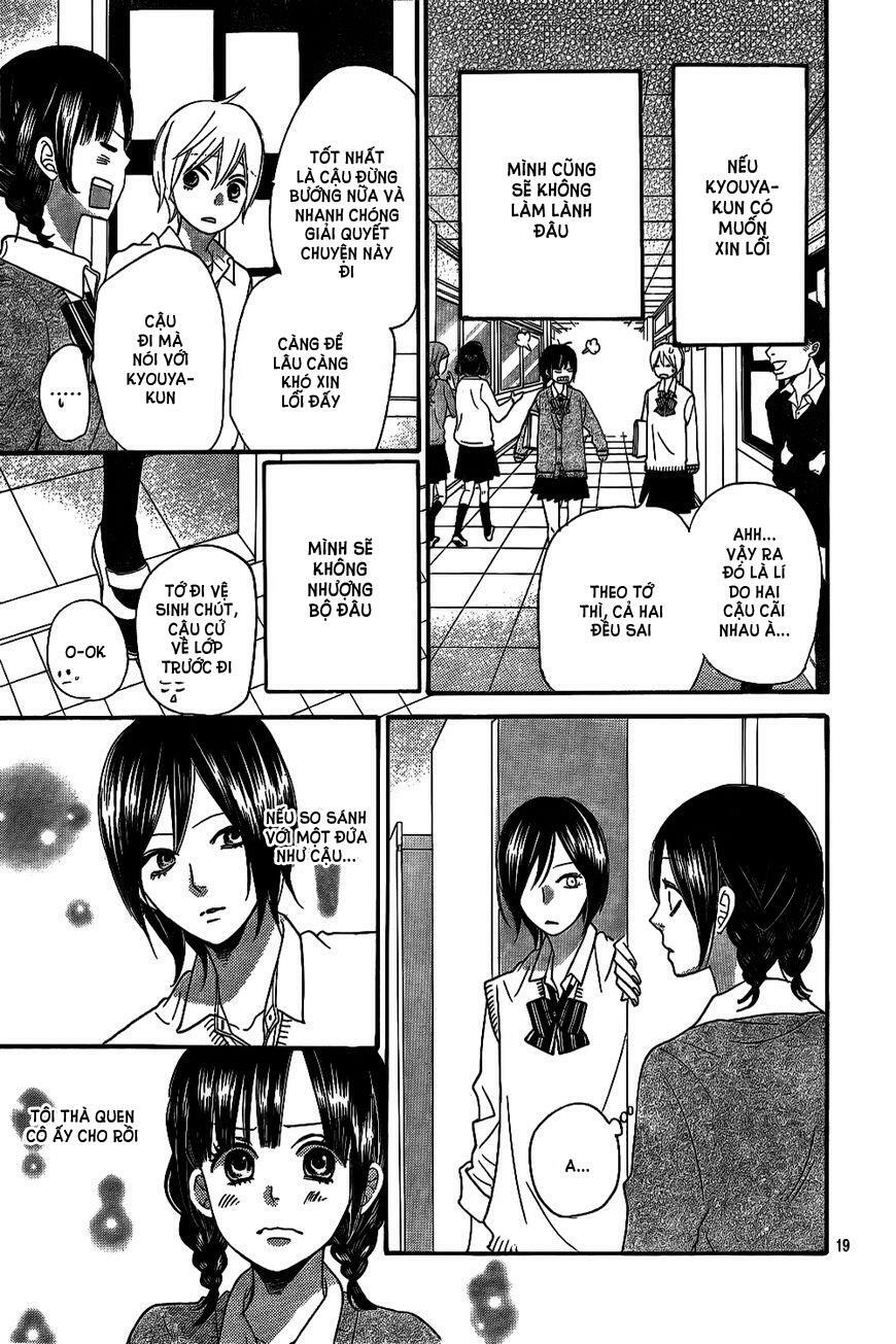 Ookami shoujo to kuro ouji: Chapter 41