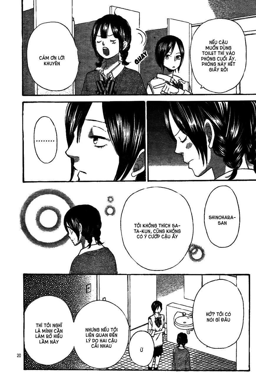 Ookami shoujo to kuro ouji: Chapter 41