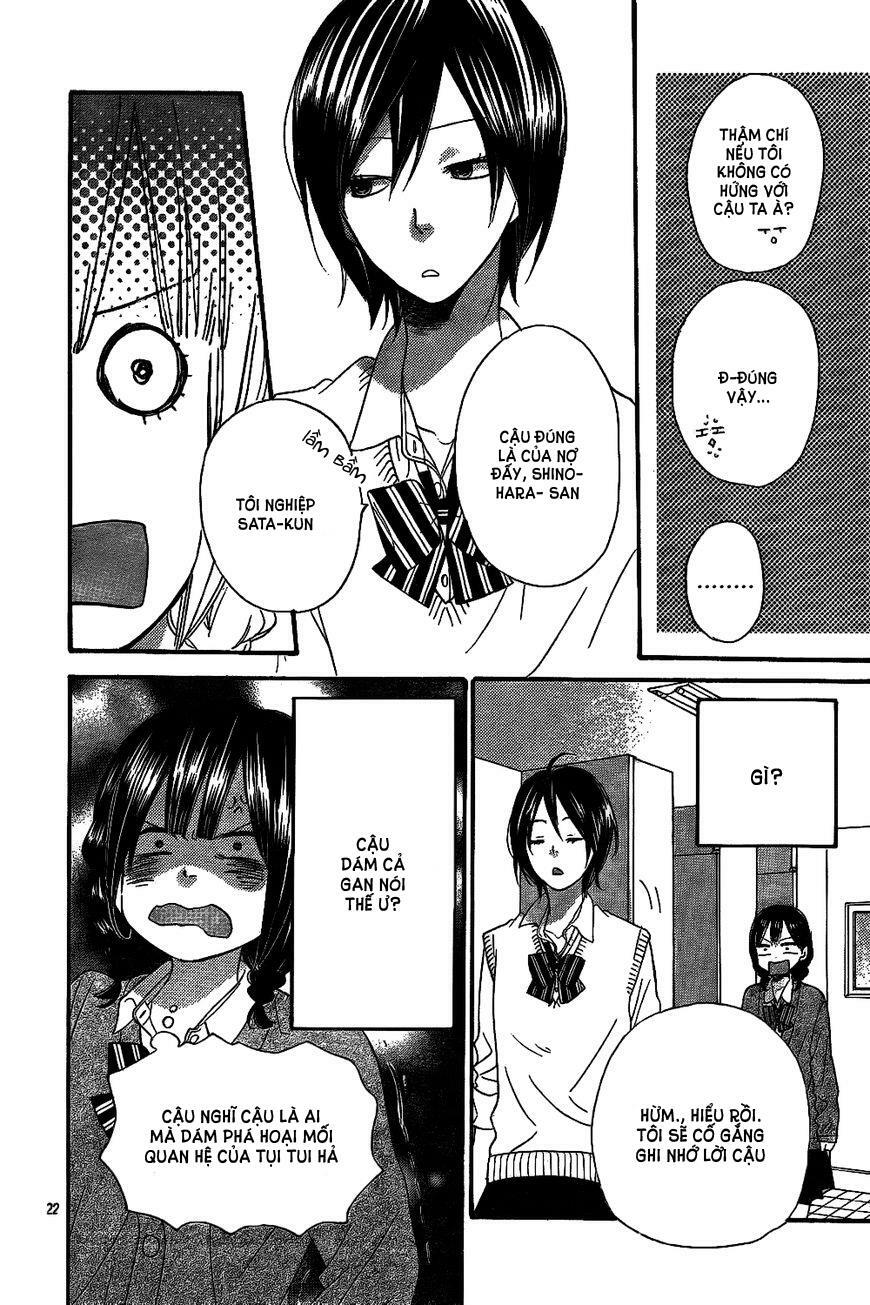 Ookami shoujo to kuro ouji: Chapter 41
