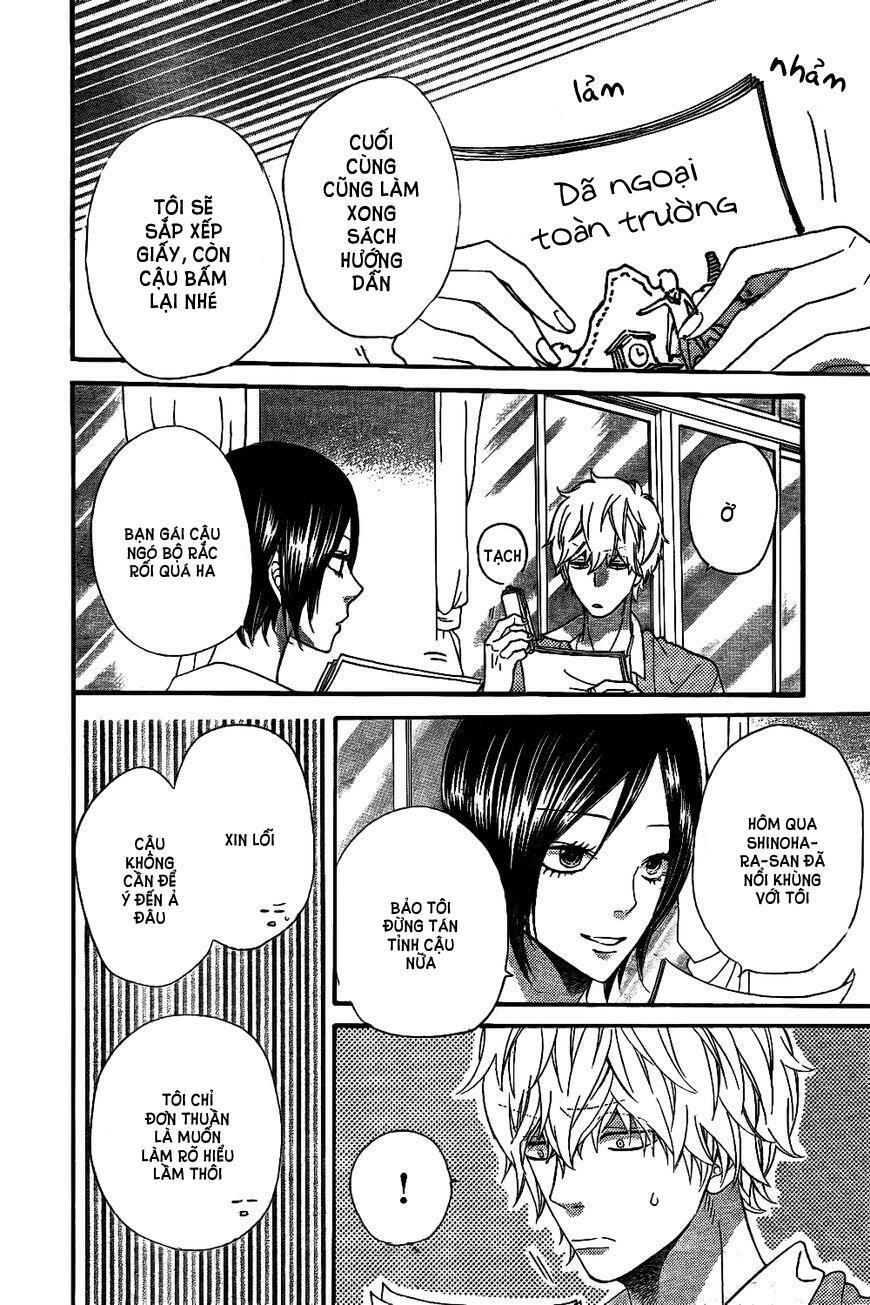 Ookami shoujo to kuro ouji: Chapter 41