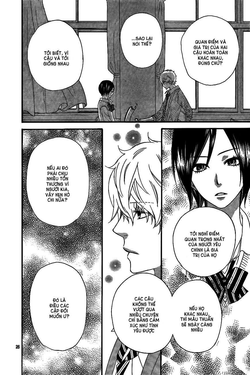 Ookami shoujo to kuro ouji: Chapter 41