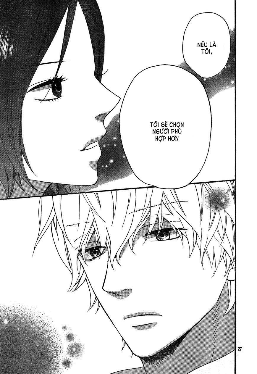 Ookami shoujo to kuro ouji: Chapter 41