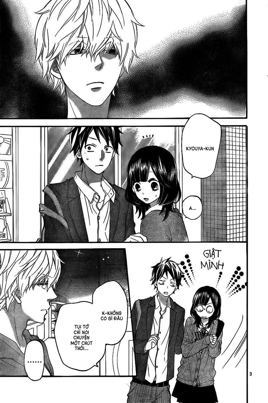 Ookami shoujo to kuro ouji: Chapter 41