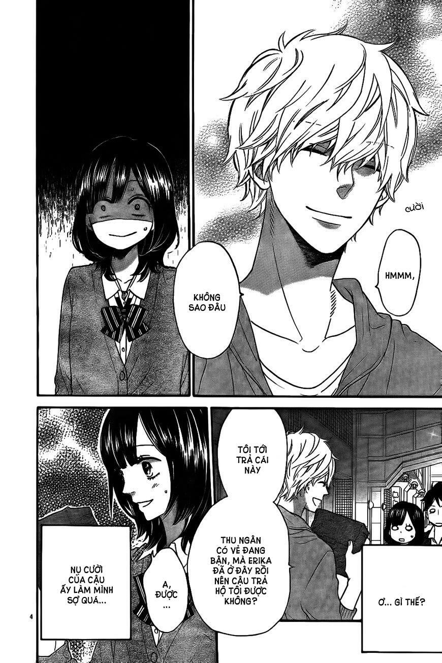 Ookami shoujo to kuro ouji: Chapter 41