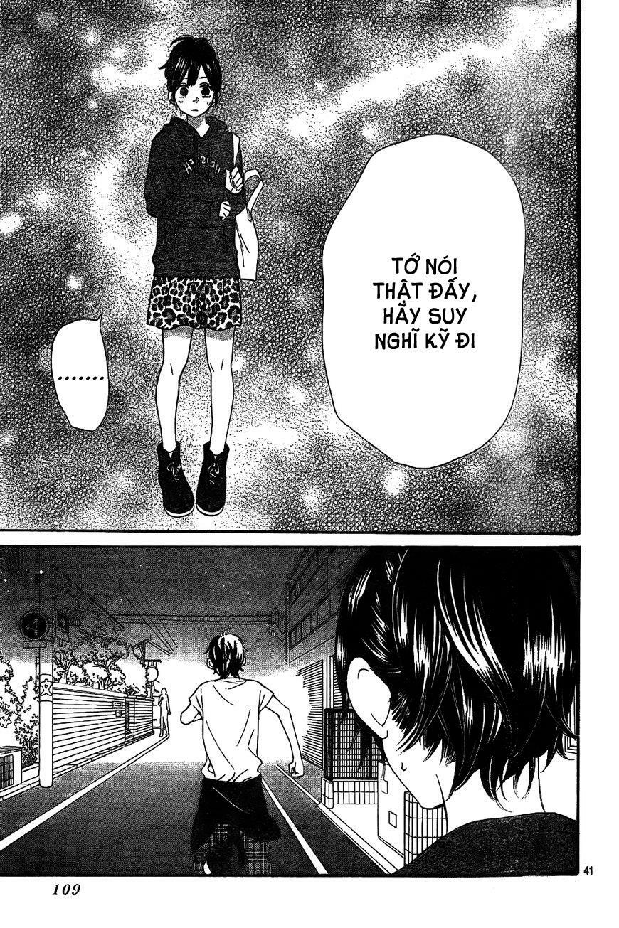 Ookami shoujo to kuro ouji: Chapter 41