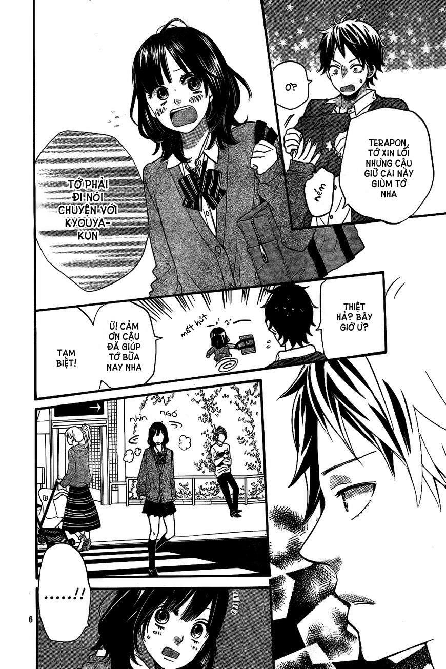 Ookami shoujo to kuro ouji: Chapter 41