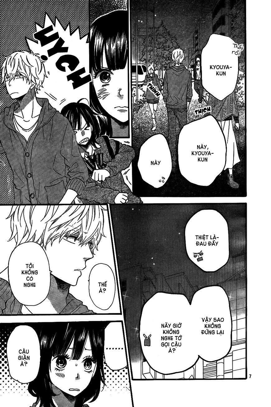 Ookami shoujo to kuro ouji: Chapter 41