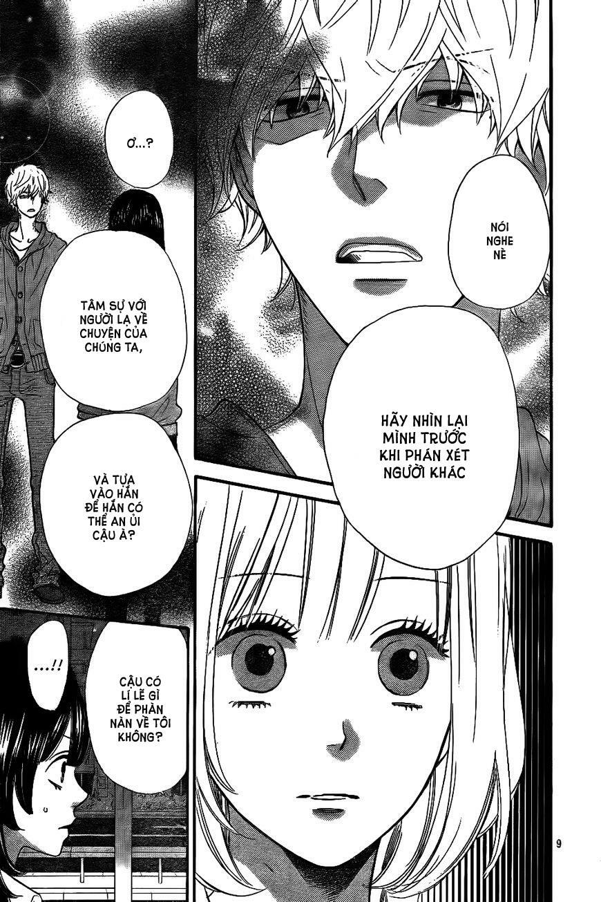 Ookami shoujo to kuro ouji: Chapter 41