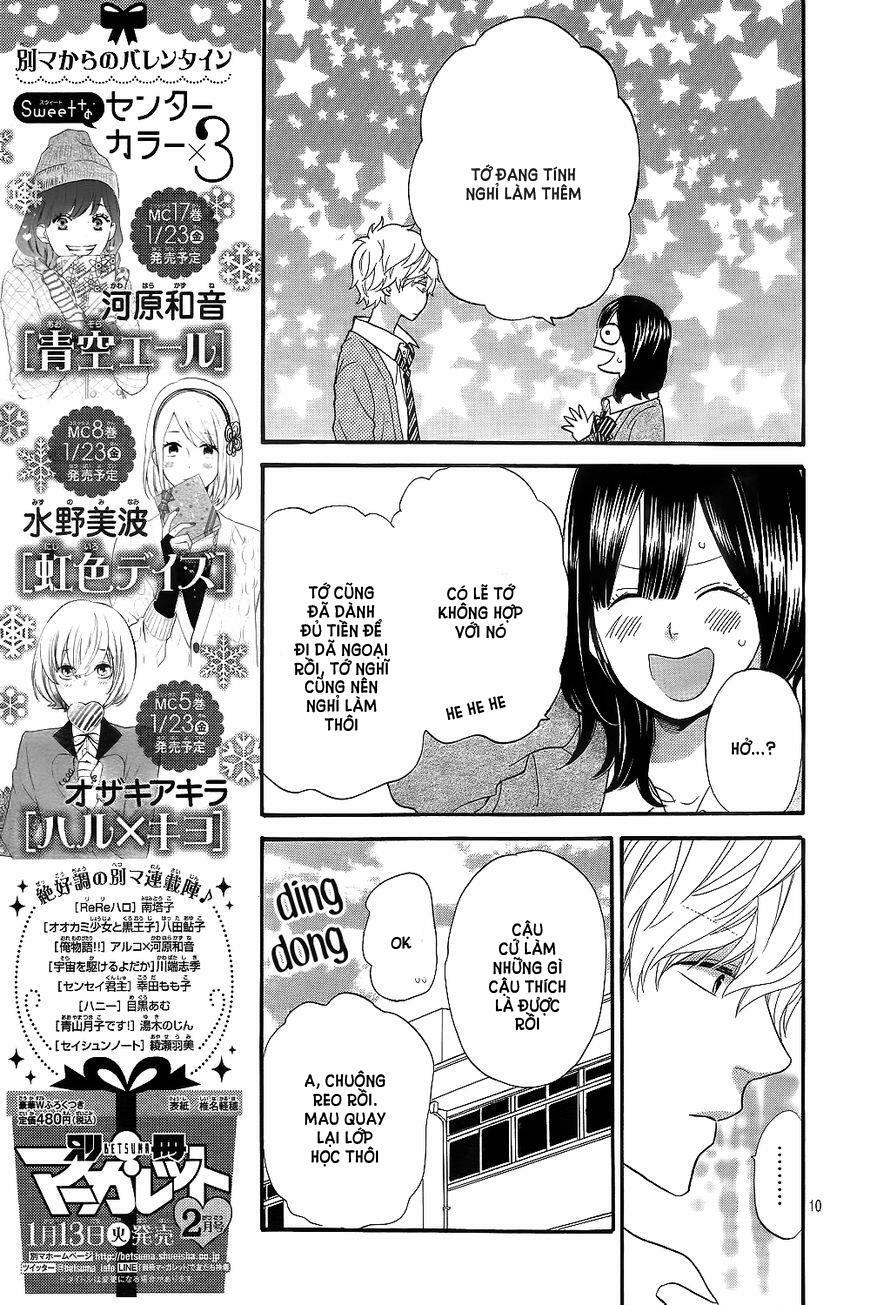 Ookami shoujo to kuro ouji: Chapter 42