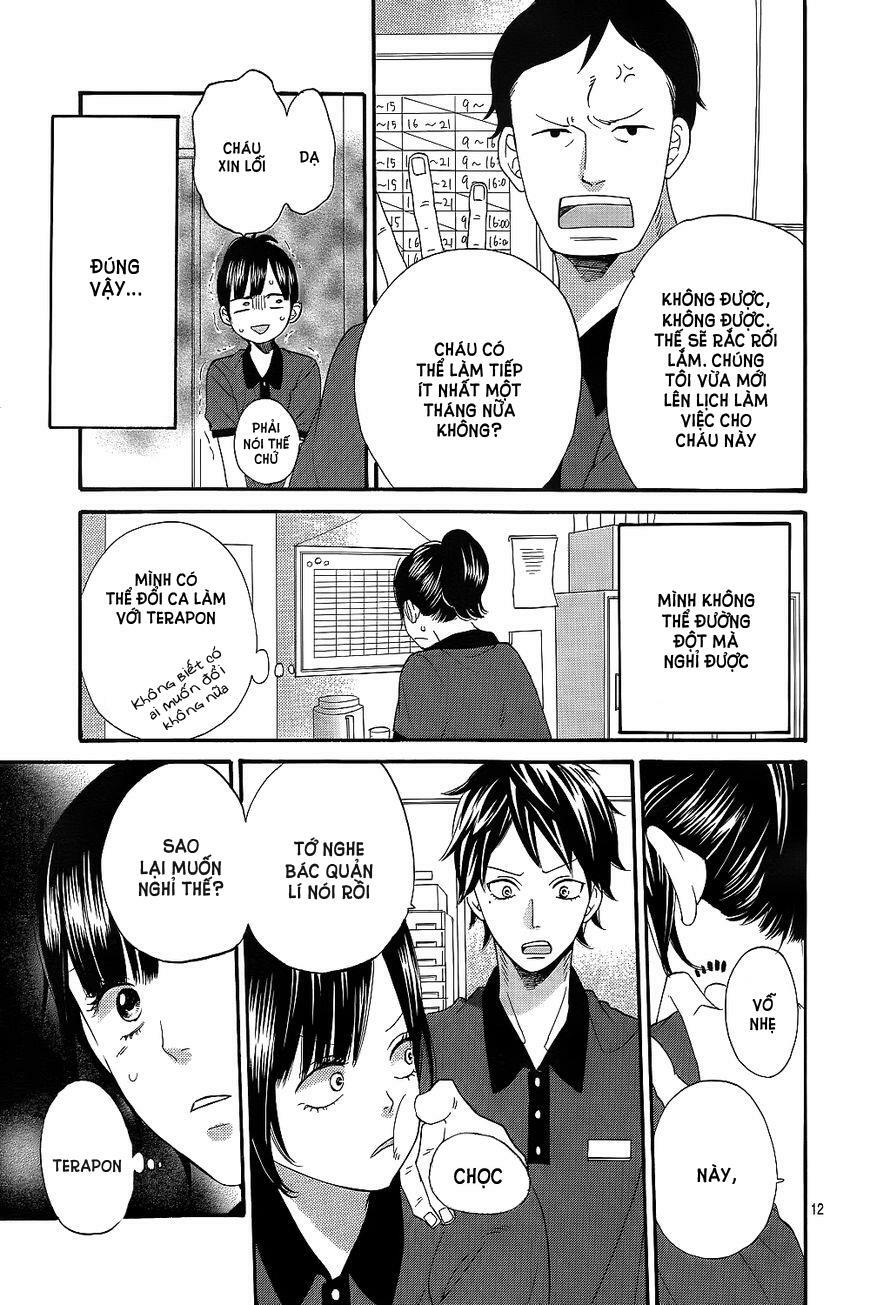 Ookami shoujo to kuro ouji: Chapter 42