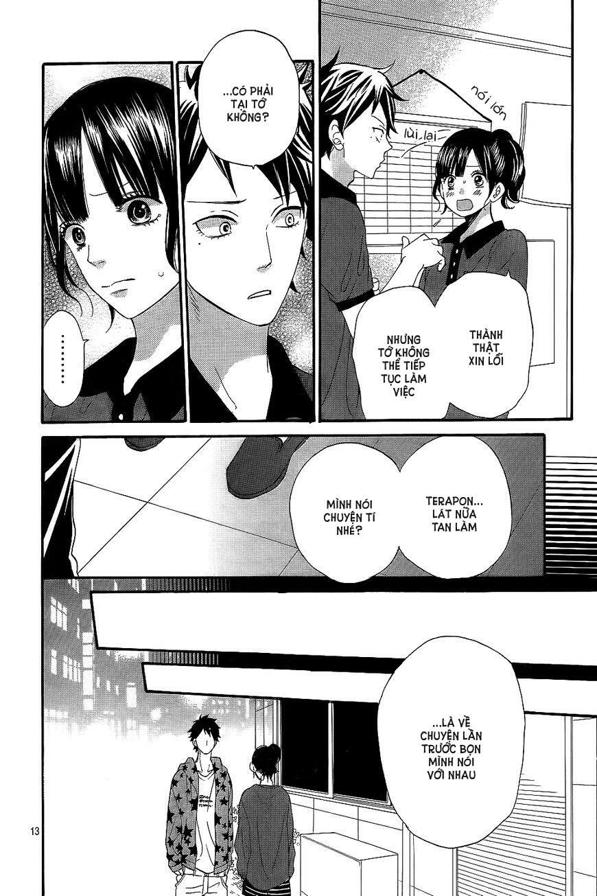 Ookami shoujo to kuro ouji: Chapter 42