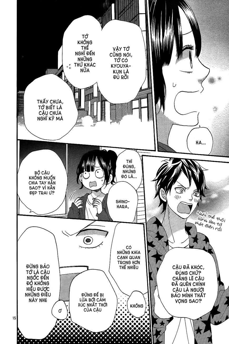 Ookami shoujo to kuro ouji: Chapter 42