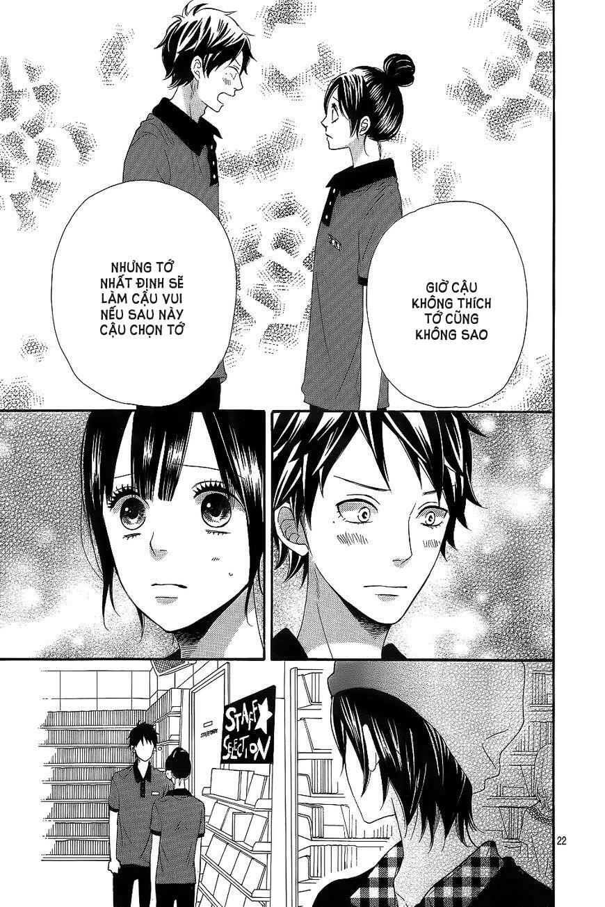 Ookami shoujo to kuro ouji: Chapter 42
