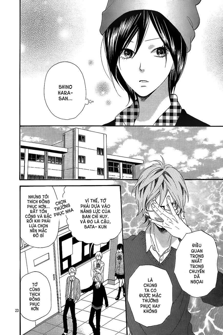Ookami shoujo to kuro ouji: Chapter 42