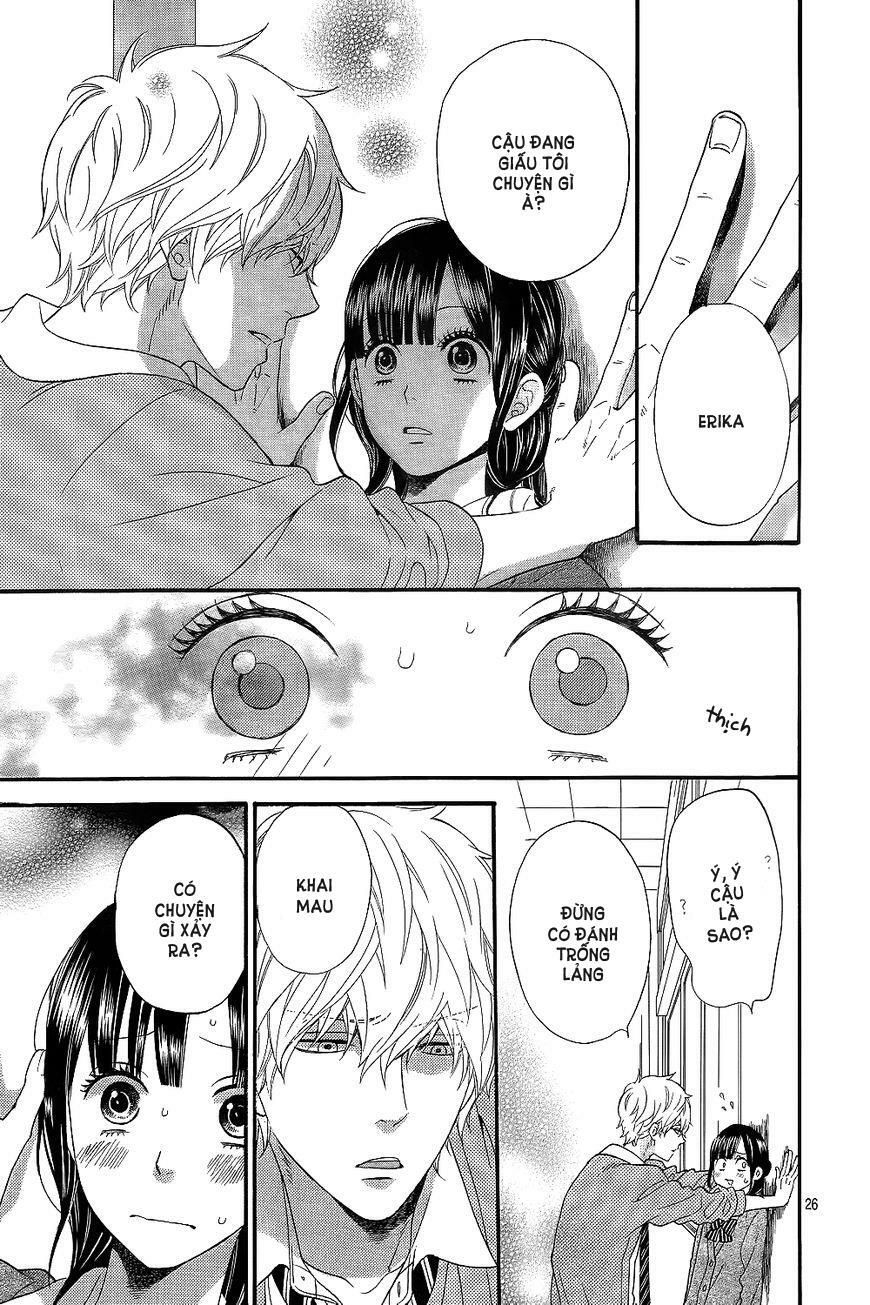 Ookami shoujo to kuro ouji: Chapter 42