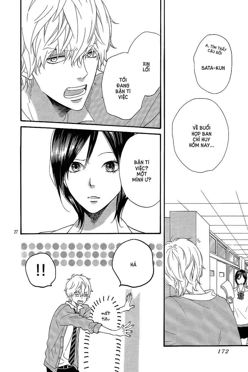 Ookami shoujo to kuro ouji: Chapter 42