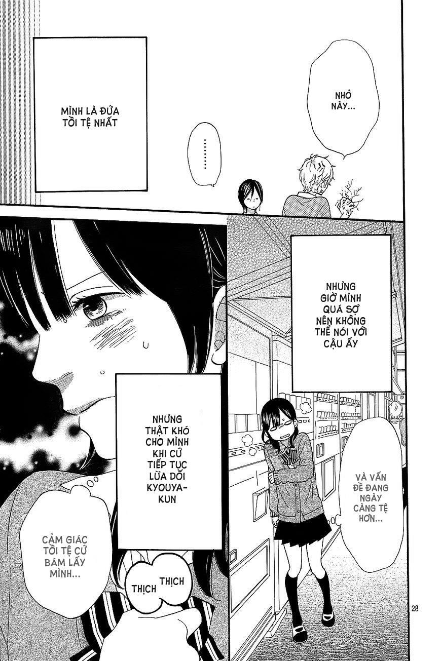 Ookami shoujo to kuro ouji: Chapter 42