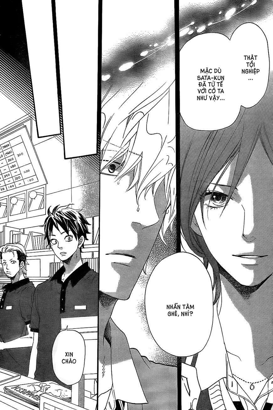 Ookami shoujo to kuro ouji: Chapter 42